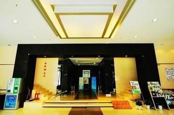 Guanhu Bojin Hotel 武汉 外观 照片